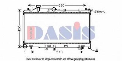 AKS DASIS 350038n -  Радиатор, охлаждение двигателя